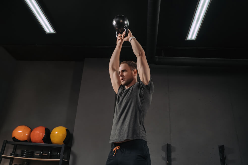 Les techniques d&rsquo;intensification en musculation